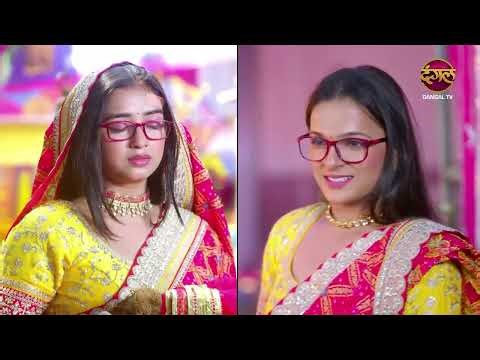 Mann Sundar | 17 Jan 2026 | Full Episode 1487 | Full HD #Newepisode | Dangal TV