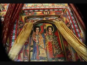 The Lords Prayer In Amharic