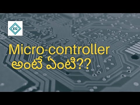 What is Microcontroller || Explained in Telugu