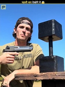 Dumbbell Stop A Bullet 😱