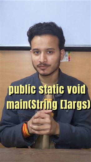 public static void main() in Java | main method in java #method