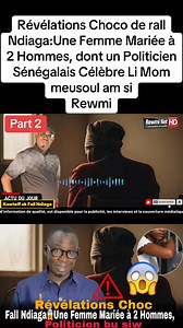 161K views · 3.3K reactions | Révélations Chocde Fall Ndiaga:Une Femme Mariée à 2 Hommes, dont un Politicien Sénégalais Célèbre | Rewmi Net | Facebook