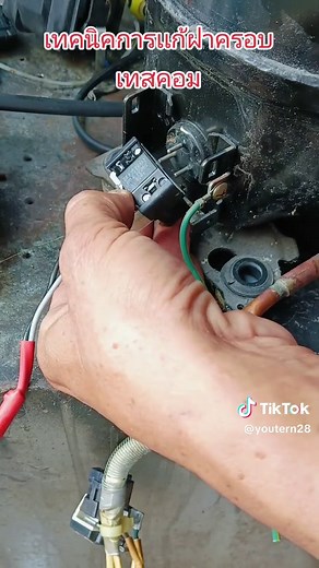 Air Compressor Maintenance Tips for Beginners