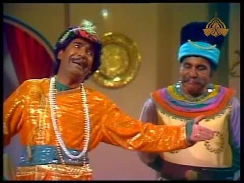 PTV Classic Drama | Ba Adab Ba Mulahiza Hoshiyaar | Ep 01