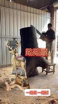 Deer ornaments made of camphor wood