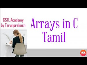 arrays in c programming tamil | types of arrays in c tamil |declaration & initialization of array c