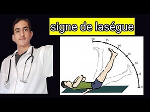 signe de laségue