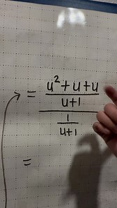 206K views · 843 reactions | Simplifying a complex rational expression turns the two fractions of the numerator and denominator into one single fraction #mathematics #tutorial #fypシ #viralvideo | Titser Gaming | Facebook