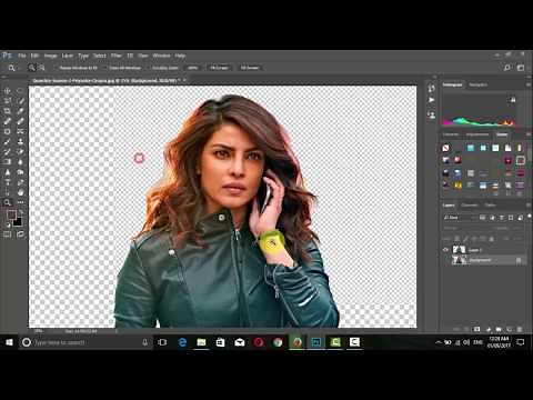 How to Make PNG transparent image in photoshop quickly very fast way