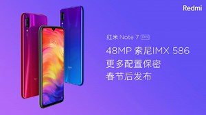 Redmi Note 7 Pro Set to Launch Next Week