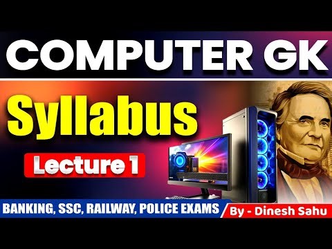 Computer Awareness | Full Syllabus Explained | L 1 | Competitive Exams 2025 #computerawareness