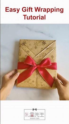 Easy gift wrapping tutorial for rectangular box #howtowrapagift