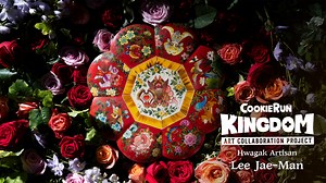 44K views · 1.2K reactions | ️The hero returns and faces her past to protect her kingdom and denizens. Meet Aegis: Hollyberry Cookie awakened through the work of Hwagak Artisan, Lee Jae-Man❤️‍ | Cookie Run: Kingdom | Facebook