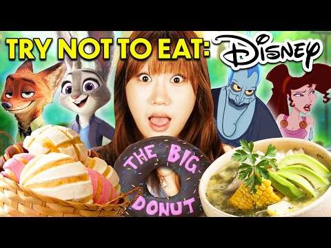 Try Not To Eat: Disney Foods!