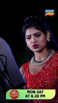 Mo Sindurara Adhikara | Shorts | MSRA @ 8.30 PM | Odia Serial–Tarang TV