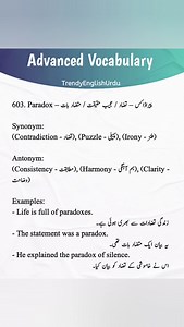 118K views · 549 reactions | Paradox meaning in Urdu with examples #learning #English #viralchallenge #learn | Trendy English Urdu | Facebook
