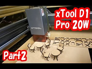 xTool D1 Pro 20W Processing method 2 / material reference position.