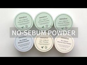 【4種類比較】イニスフリーの皮脂防止パウダー！おすすめの使い方7通り紹介|Tsumiki's Notes