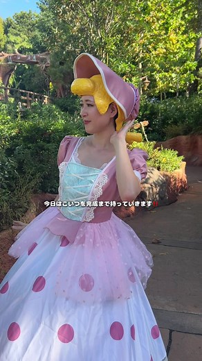 ディズニー仮装のボーピープウィッグ完成！