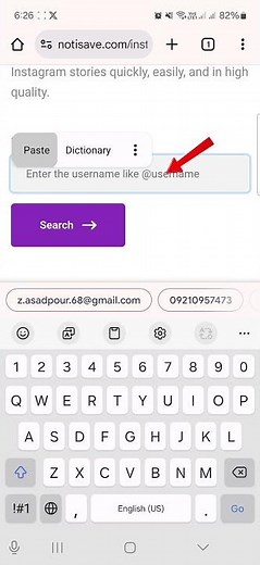 📲 Download Instagram Stories Easily | Instagram Story Downloader 🔥