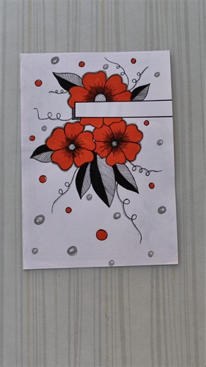 Red Floral Frame Border Design/6 easy border design/Border design/Project/Priyanka Gunwal #shorts