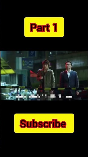 Death note movie explained