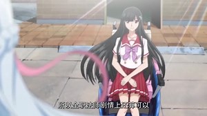 这部动画的男主角居然可以把人电成大小便失禁？！真是恐怖如斯-02