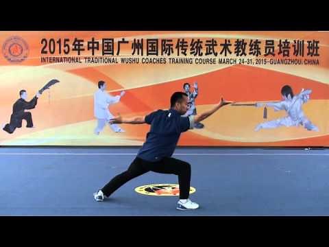 Bagua Zhang - Example Techniques - Eight Great Palms (Ba Da Zhang)