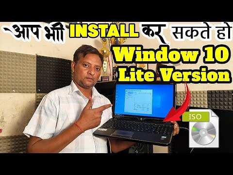 Install Windows 10 Lite in 10 Minutes | Speed Up Old PC or Laptop (TechThumps)