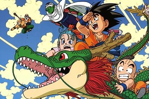 Guía definitiva para entender 'Dragon Ball'. Todas las series y películas de la historia del anime, canon y no canon, situadas en el universo de Akira Toriyama