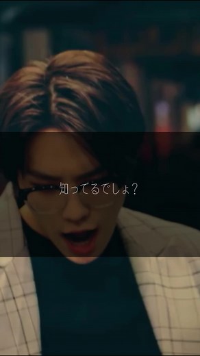 スナシュのディノのパート公開されましたね😳ハイライトで聞けると思わなかった〜😭#seventeen17_official #SEVENTEEN #ディノ#snapsoot