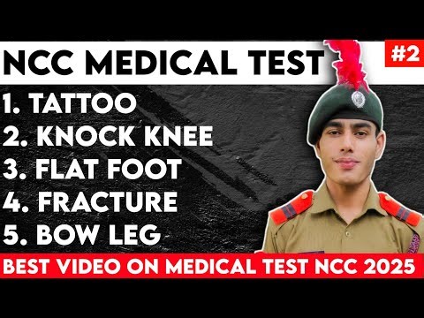 Medical Test NCC Bharti Most detailed video on Youtube || How to pass ncc bharti medical test 2025