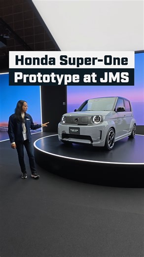 One of the cars on display at Honda’s 2025 Japan Mobility Show booth is the Honda Super-One Prototype, an electric little kei car that the brand has confirmed will be a global model. Check out our quick walkaround, and let us know in the comments if you would like to see this on our roads. #topgearph #HondaSuperOne #HondaNOne #JapanMobilityShow #JMS2025 #TGPatJMS2025 | Top Gear Philippines