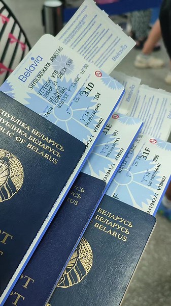 ‏#Olga #Helga #belarus🇧🇾 #отпуск #2024 #лето