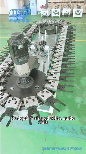 Ring guide rail conveyor application, automatic chain drive track conveyor system for tool magazines