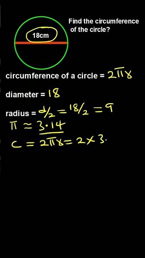 Circumference of a circle. Step-by-step instructions. #shorts #maths #geometry