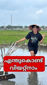 167K views · 10K reactions | Vietnam Travel Guide for Indians ✈️...