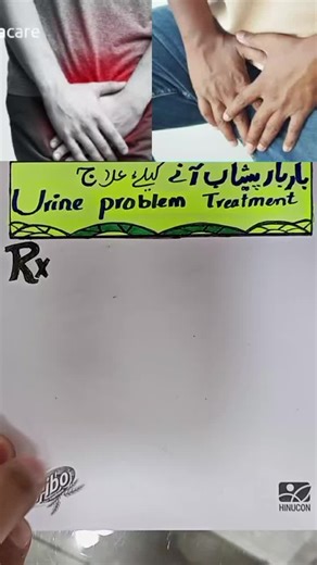 Effective Treatments for Urine Problems
