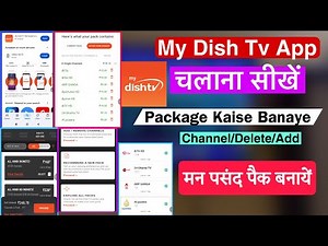 Dish Tv Package List | How To Use My Dish Tv App Future | Dish Tv Channel Activat/Add/Remove/Delete