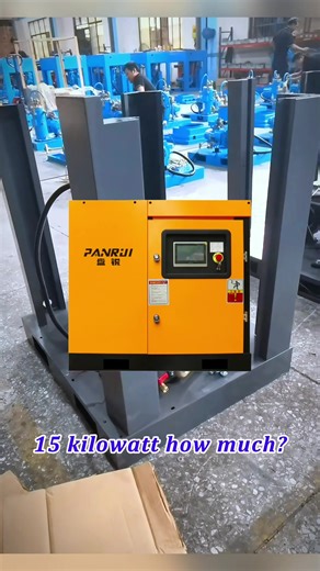 panruicompressor on TikTok