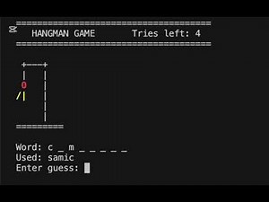 Hangman Game🎮