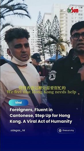 Foreigners, Fluent in Cantonese, Step Up for Hong Kong. A Viral Act of Humanity