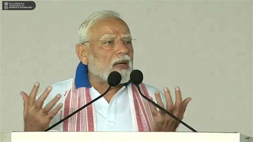 13K views · 158 reactions | Hon'ble PM Shri Narendra Modi addressed...