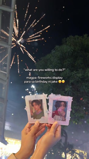 Happy Birthday Jake! Celebrate with Fireworks!