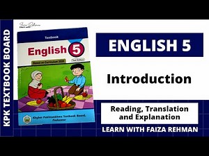 ENGLISH | Class 5 | INTRODUCTION