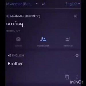 58K views | Infinity Love on Reels | Facebook