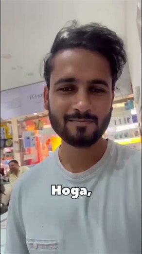 Best Mobile Shop Inventory Management Software | myBillBook #inventorymangementsoftware