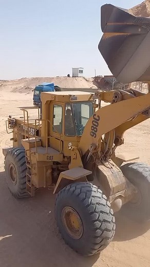 ابو كادي. على TikTok