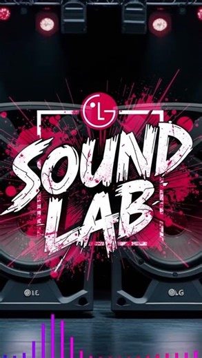 LG Sound Test