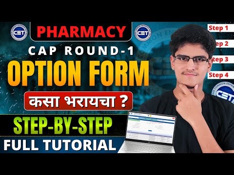 Pharmacy CAP-1 Option Form Filling | How To Fill CAP Round 1 Option Form | Full Tutorial